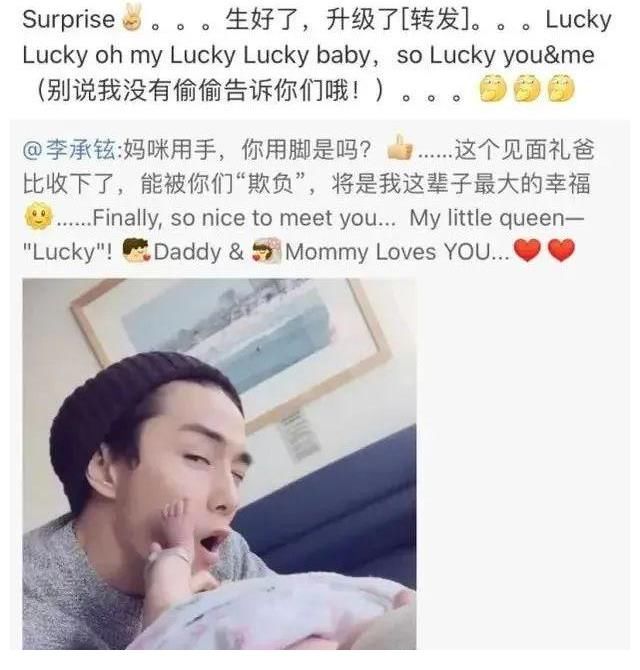 李云迪|《披荊斬棘的哥哥》yyds