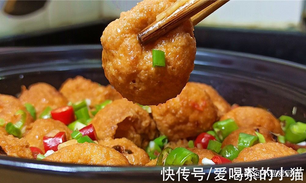 香葱葱白|教你番茄豆腐丸子做法，味道酸甜好吃，就连挑食的小孩都很喜欢