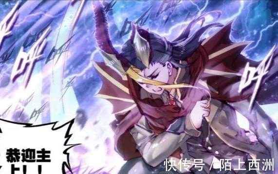 唐舞麟|斗罗大陆:不屈魂灵有哪些?霸王龙最弱,最后一个比帝天还牛?