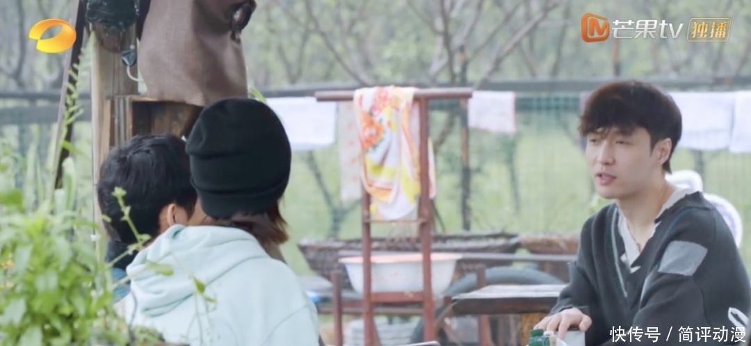 绯闻 果然,杨紫张艺兴是真的好甜!