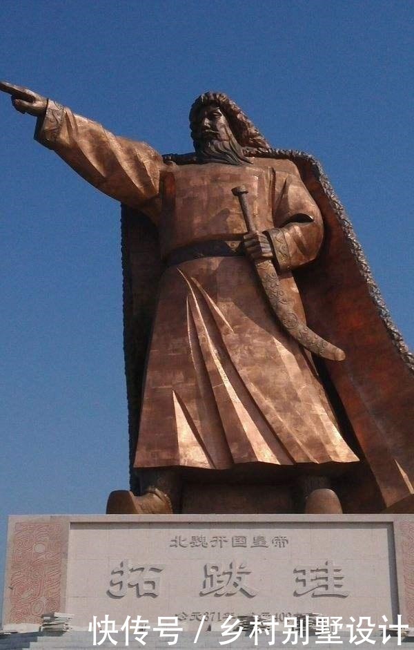 小姨妈|北魏开国皇帝，强娶小姨妈，最后害死自己