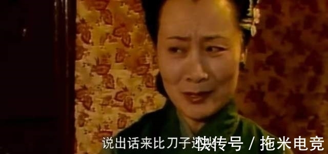 黛玉&薛宝钗与林黛玉真正的差距是什么?王熙凤一句玩笑话道破真相