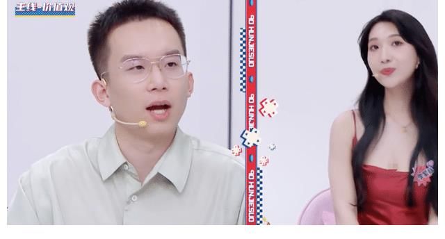 《90婚介所》9名男生逼哭女嘉宾？她想找2倍收入的却被嘲需被扶贫