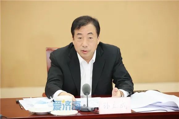 大赛|2021年职业教育活动周全国启动仪式暨全国职业院校技能大赛筹备工作会召开 孙立成出席