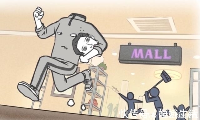 刑天|非人哉:刑天换上新造型,害得九月烈烈被抓