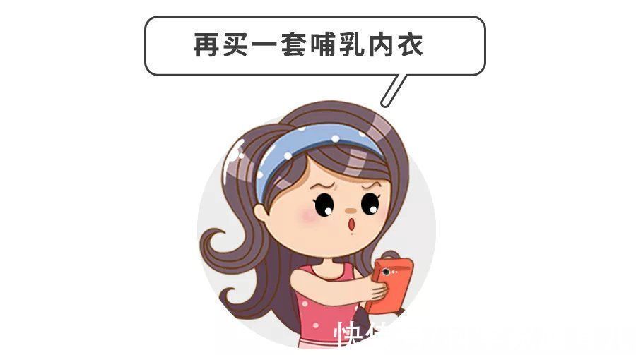 乳头|比生娃还痛!遭遇哺乳期乳腺炎,用这4招少受80%的罪