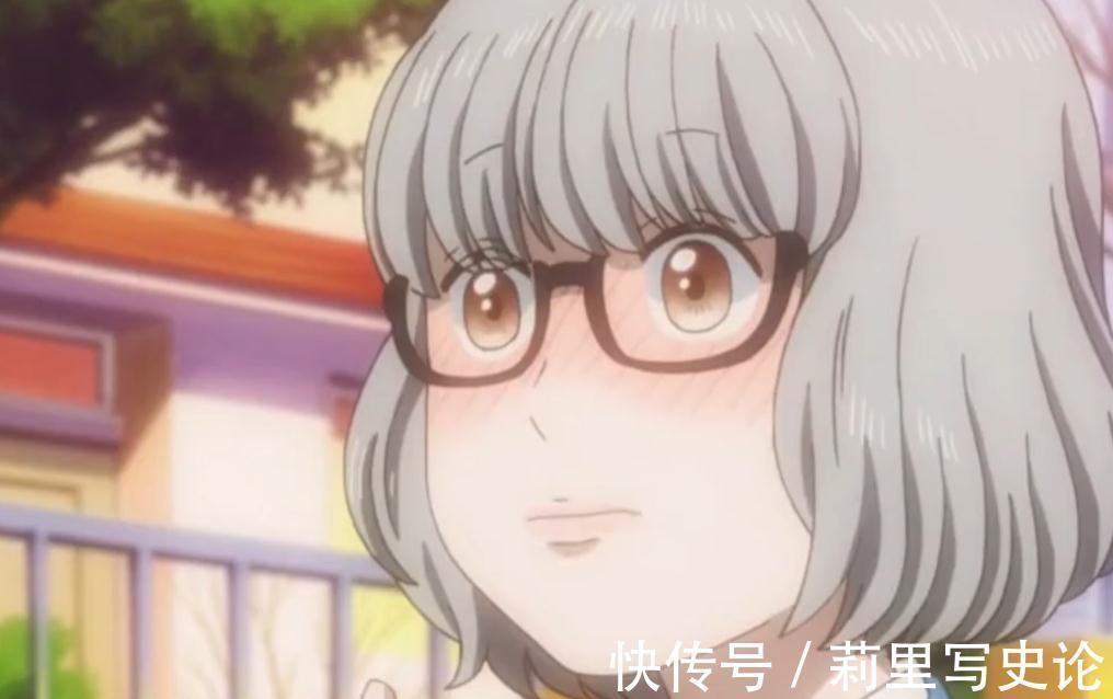 动漫|日漫最丑男主,体重240斤却被女神倒追,当初嫌弃他的都真香了