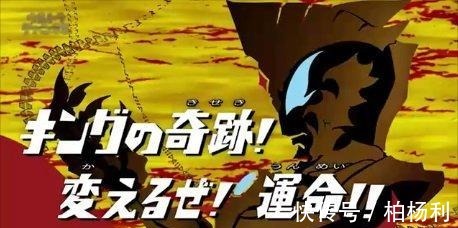 泰迦|新生代奥特曼TV最终形态登场片头汇总 就数泰迦和泽塔最为特别