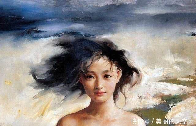 笔下$他为周迅画人体画,一幅卖180万,专家:为艺术献身的女孩最美