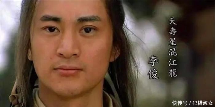 武松$活捉方腊后,鲁智深曾暗示好汉离开宋江,只有6人听懂,得以善终