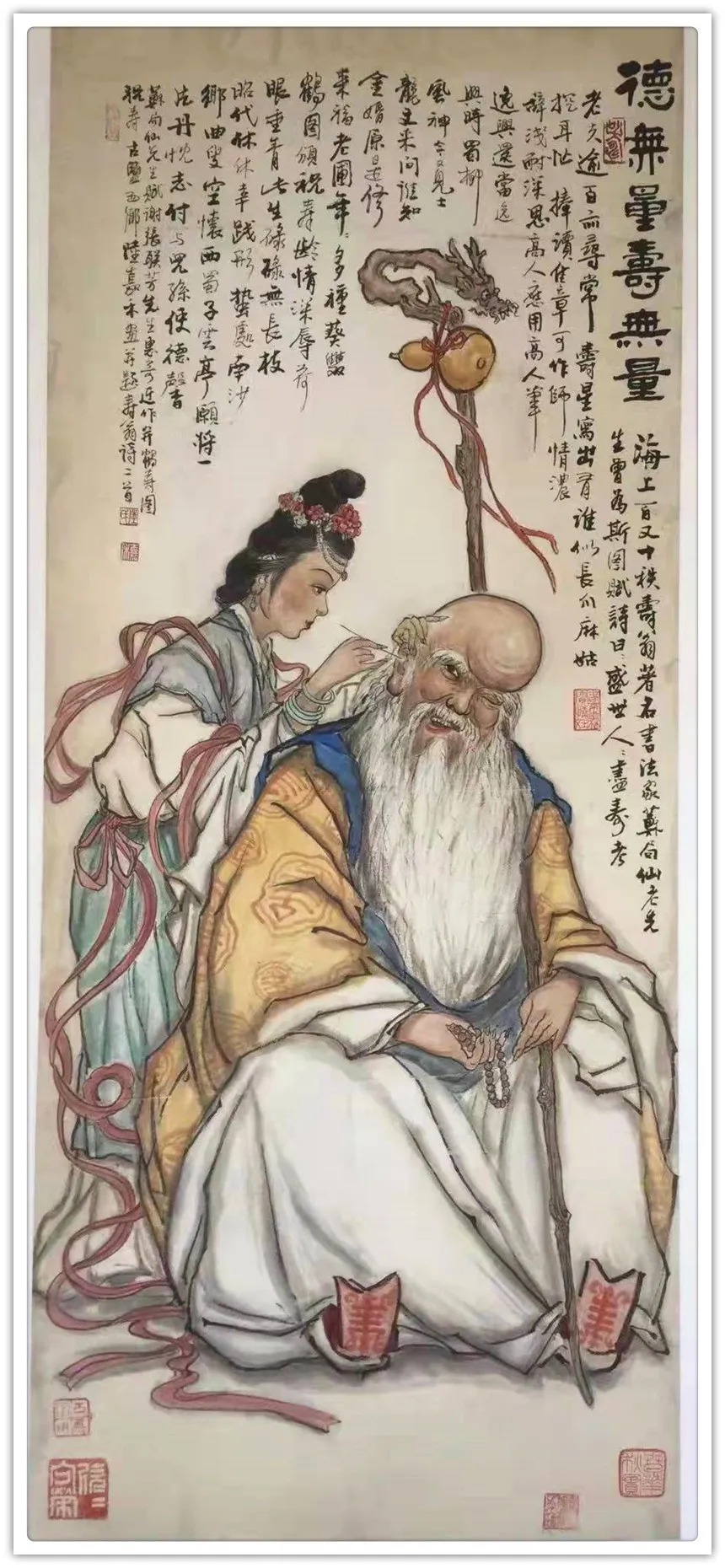 陆嘉禾!【艺术品牌·陆嘉禾】书画拜年 | 虎年新春 | 贺岁专题