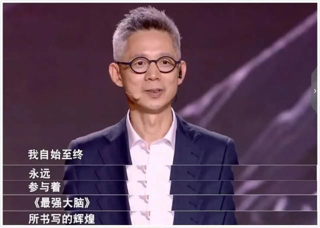 蒋昌建 年过半百的蒋昌建,可不只是《最强大脑》主持人这么简单