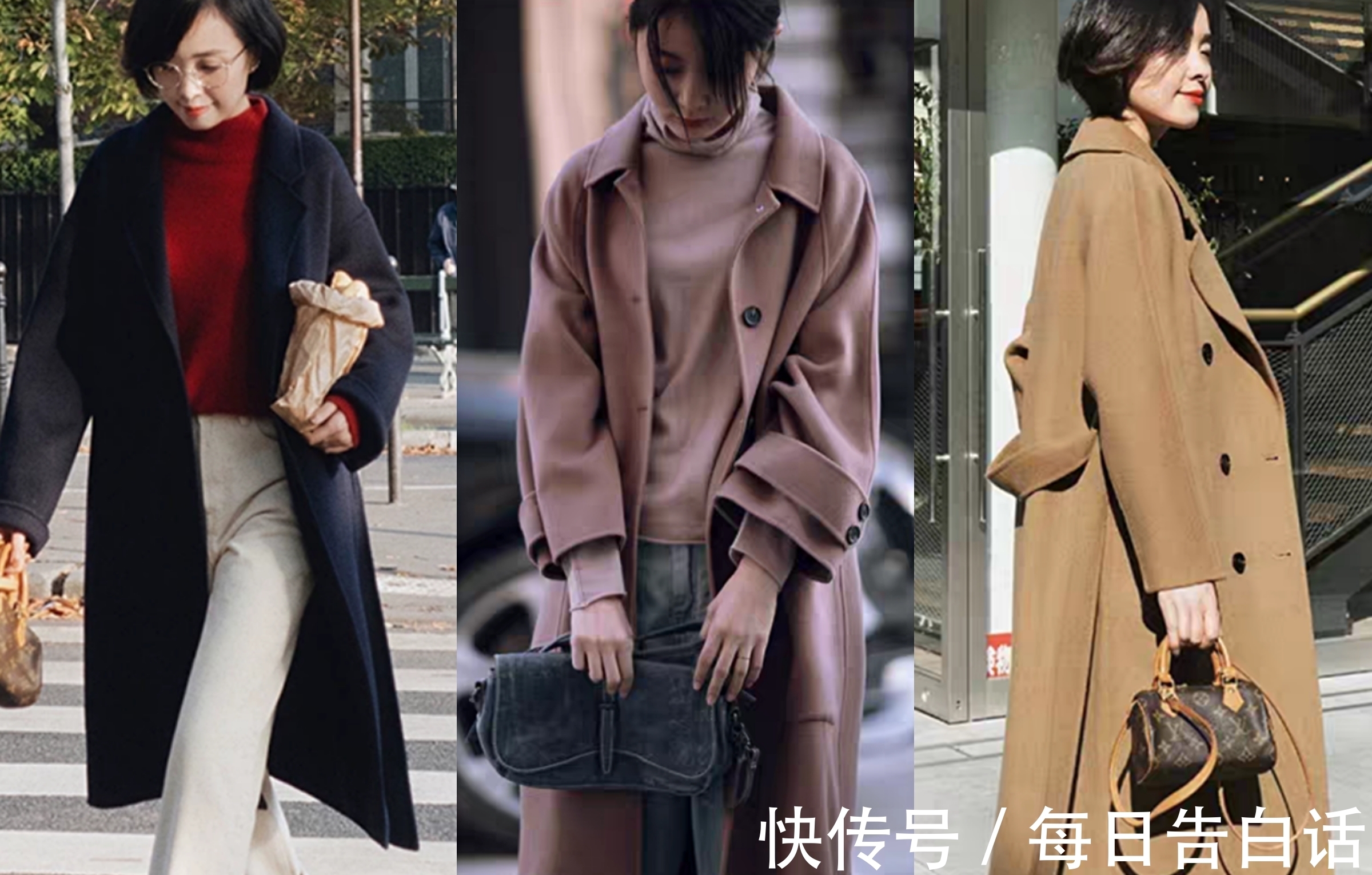 毛衣 女人40会穿很重要,简约通勤风格的秋冬搭配示范,气质又减龄