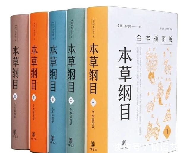 典籍！急寻：《典籍里的中国》所涉典籍，除中华书局还有哪家出版社出齐