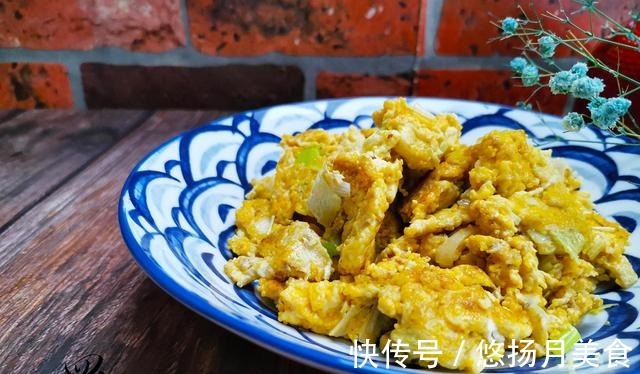 搅拌均匀|鱼身上1部位营养远超鱼肉,常被扔掉太心疼,炒1盘下饭还下酒!