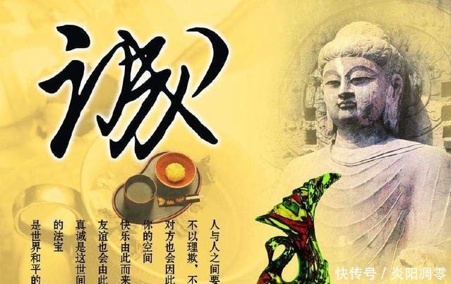 字字|人生必读的五十则格言!句句真理,字字入心!