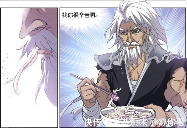 面条|斗罗大陆:千道流想吃海鲜面,唐晨不同意?唐晨一个动作是答案