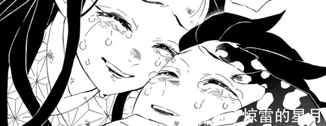 无惨|鬼灭之刃炭治郎见过蓝彼岸花，火神舞流传后世
