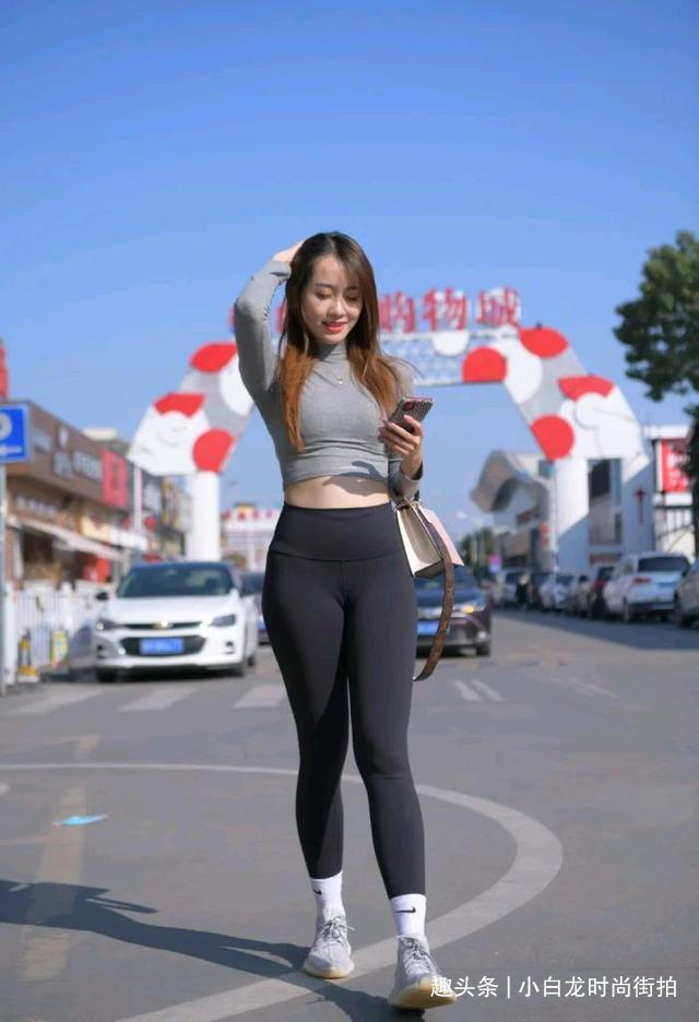 紧身裤 紧身的运动穿搭,不仅舒服透气,修身效果也是很不错