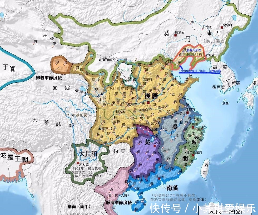 幽云十六州到底在哪里，为什么宋朝一直想收回它？