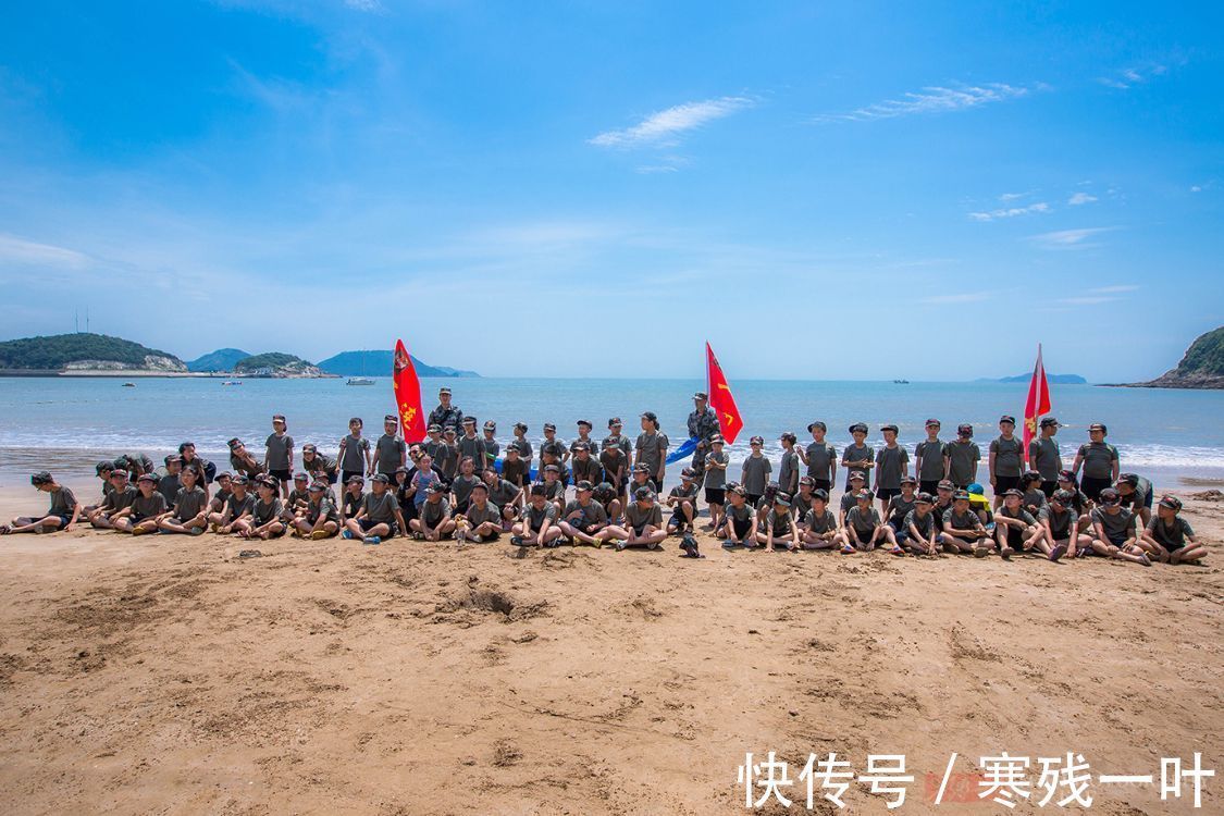 电子产品|38度的高温,一群孩子在沙滩上暴晒,这种夏令营你会让孩子去吗?