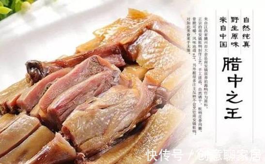 南安板鸭|“中国四大板鸭”是哪些?你吃过哪几种?原来板鸭也有地位之分