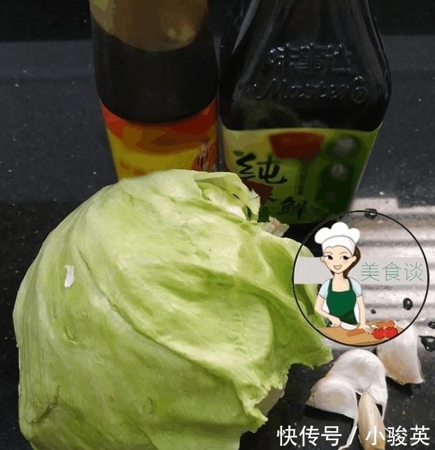 脆嫩|天越热, 儿子越不爱吃蔬菜, 我做了这菜, 脆嫩爽口, 儿子嫌我做少了