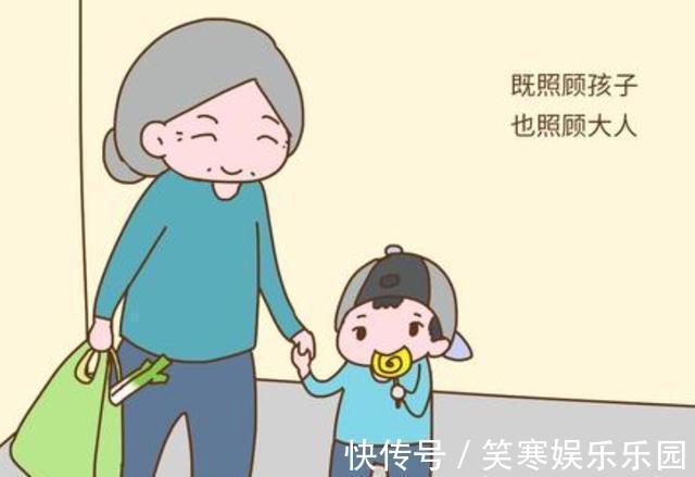 牛牛|孙子和外孙有什么区别?60岁老人这样回答,网友:太真实
