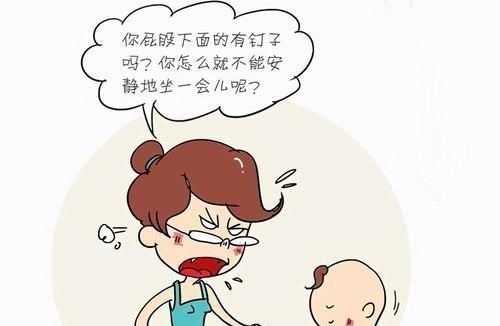 家长|孩子这3种“臭毛病”,可能是“双商高”的表现,家长别盲目纠正