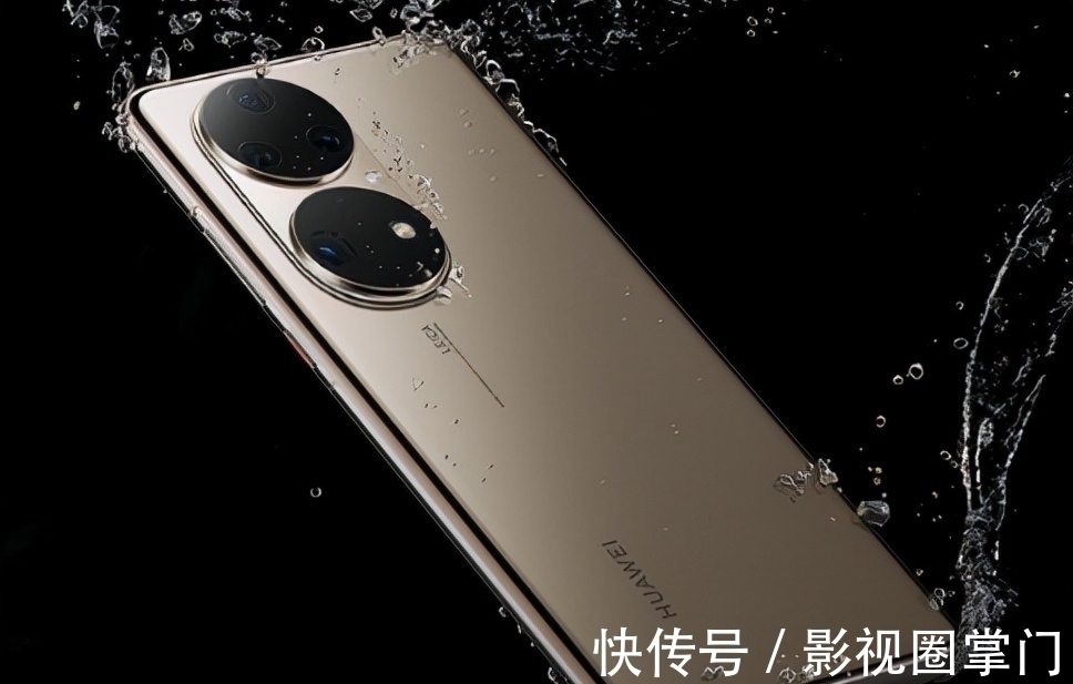 华为p50pro|华为P50Pro京东开售，6488元256GB，被吐槽