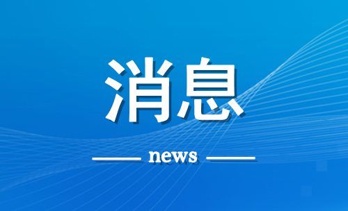 大学|教育部回应降低中专生进大学门槛 网友建议宽进严出