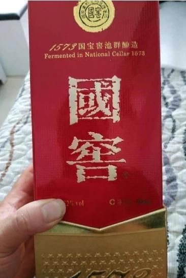  五粮液与国窖1573俩酒，哪个口感更好些？