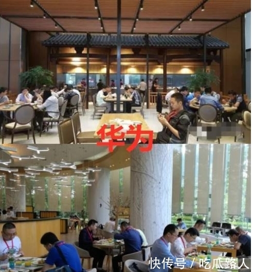 员工们|华为员工投诉食堂伙食差,任正非的发文回应,获华为上下员工点赞