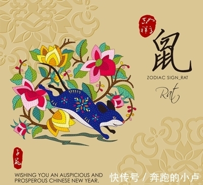 吉星|未来14天,4属相事业发展蒸蒸日上,身价随之高涨,富贵亨通