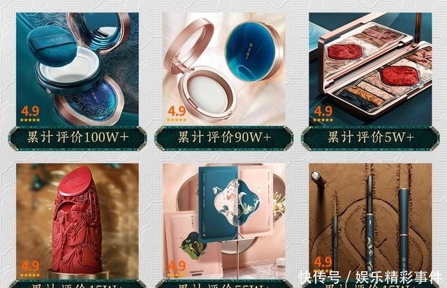 中国梦|花西子“东方花园”绽放中国花卉博览会,“以花养妆”美出新境界