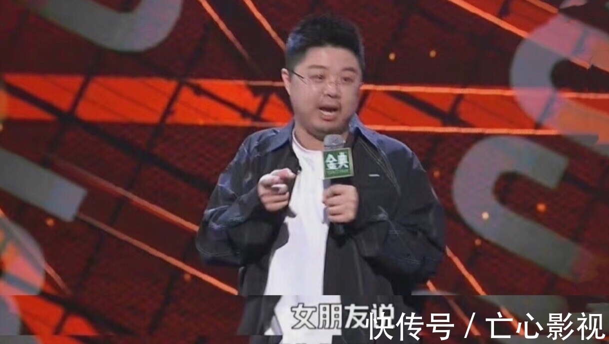 cue|脱口秀节目“含博量”高,王一博成节目“未出席常驻嘉宾”?