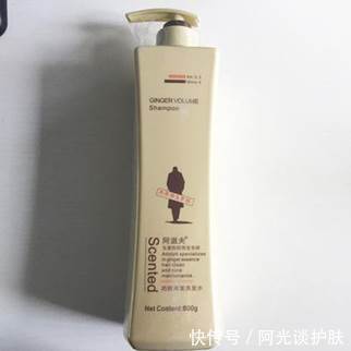 发质|这三款洗发水千万别买，被拉入了“黑名单”，用错了有你后悔的！