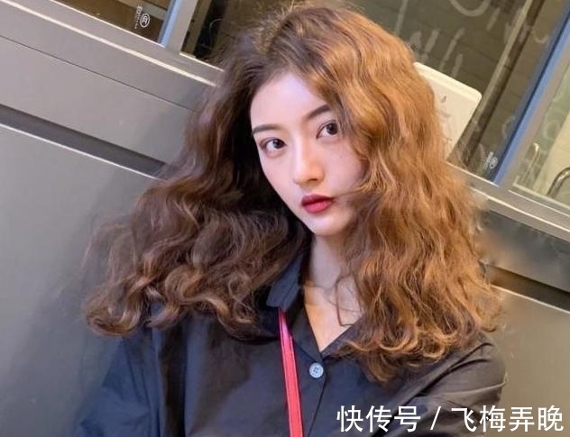 羊毛卷 为啥别人烫发都很洋气?肯能是你选错了,这3个自带土气的发型!