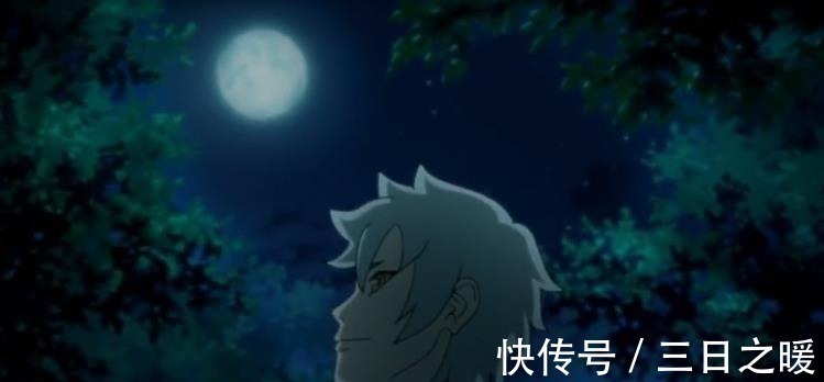 忍者|博人传木叶老人集体亮相,纲手还是那么漂亮,其他人老得不成样!