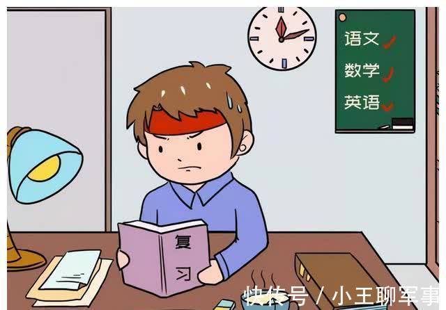 苏霍姆林斯基|学习的最高境界是忘我,帮孩子成为乐知者,拥有更积极的学习心态