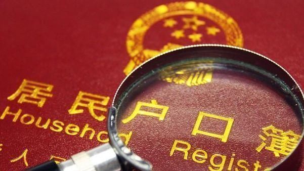 继承权|明年起农村的老房子,统统这样处理,恭喜户口在城市的子女