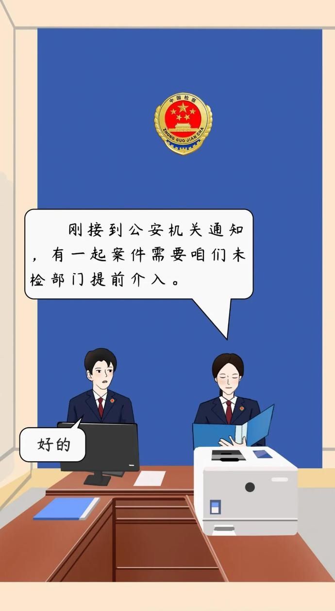 漫画|【漫画】一个初二女生的故事