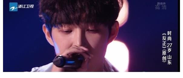 中國(guó)好聲音|時(shí)尚一人就唱了三首歌，《中國(guó)好聲音》第三期進(jìn)入戰(zhàn)隊(duì)卡位PK戰(zhàn)