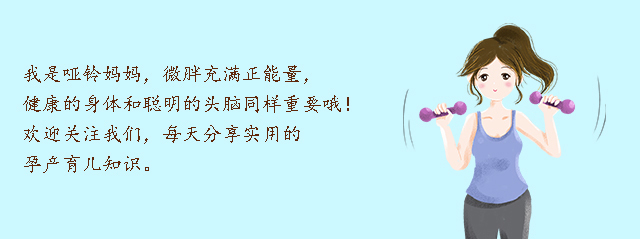 咀嚼片|孩子若出现这些异常,说明缺锌了!家长不重视会影响娃的身体发育