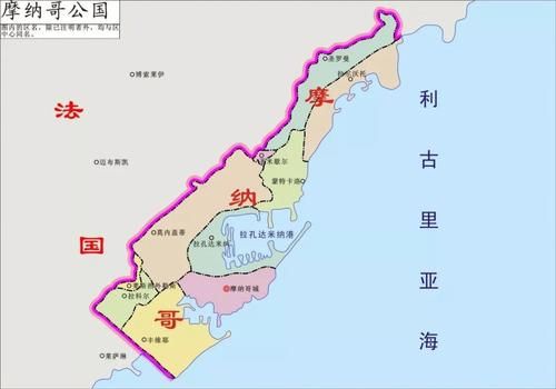 摩纳哥占地2.08平方公里，只有不到4万人，为何没被邻居法国吞并