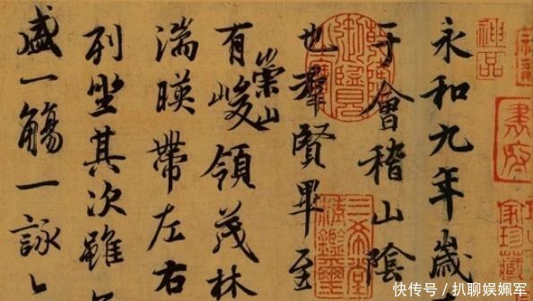 书法|古代书法第一人为什么是王羲之?其实并非只是因为他的字好