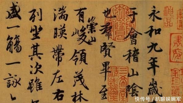  书法|古代书法第一人为什么是王羲之？其实并非只是因为他的字好