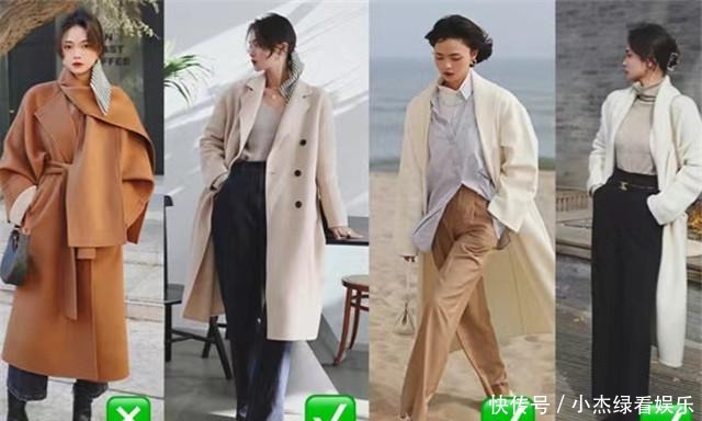 懂得|懂得“上下法则”的女人,穿搭只会显瘦显高有气质,小个子爱了