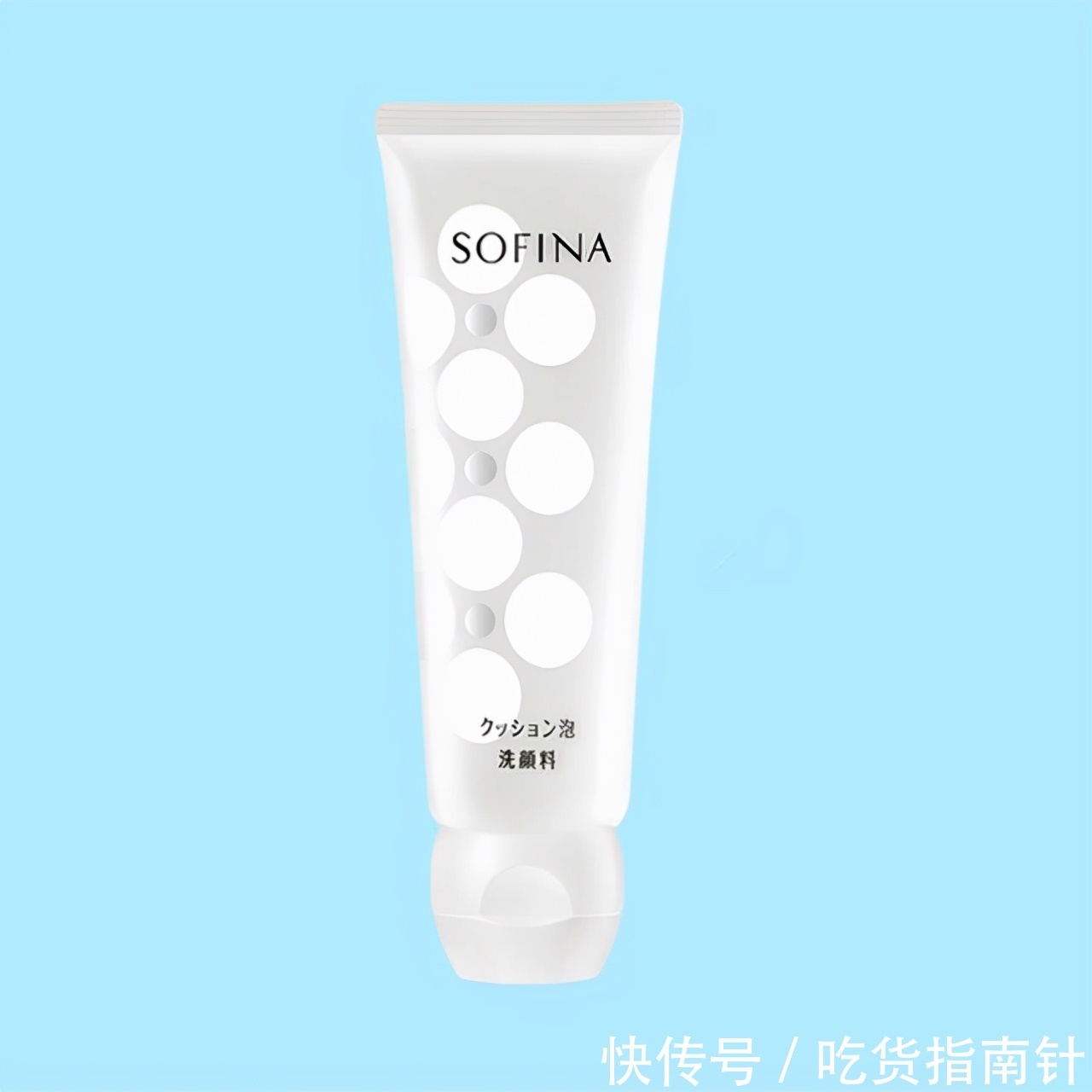 妮维雅|2021年,你用什么洗面奶?有哪些温和去黑头的洗面奶?