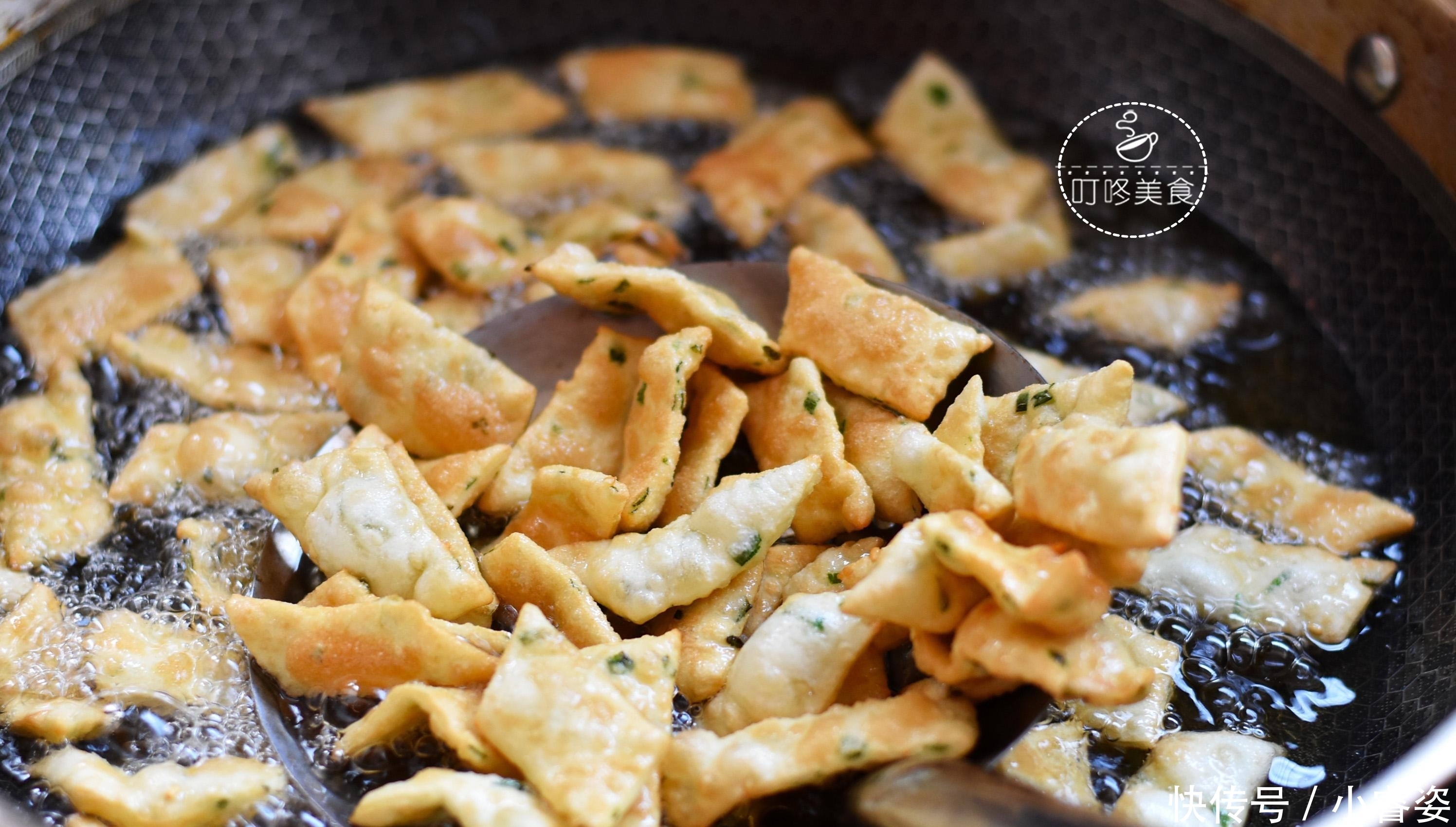 2分钟教会你做炸酥果,步骤超简单,又酥又脆,学会不用买零食了